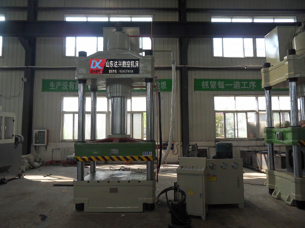 315T三粱四柱拉伸沖床成型液壓機